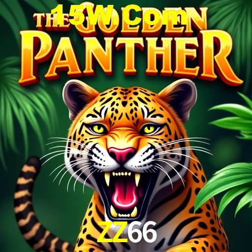 A Revolução dos Aplicativos de Jogos no ZZ66